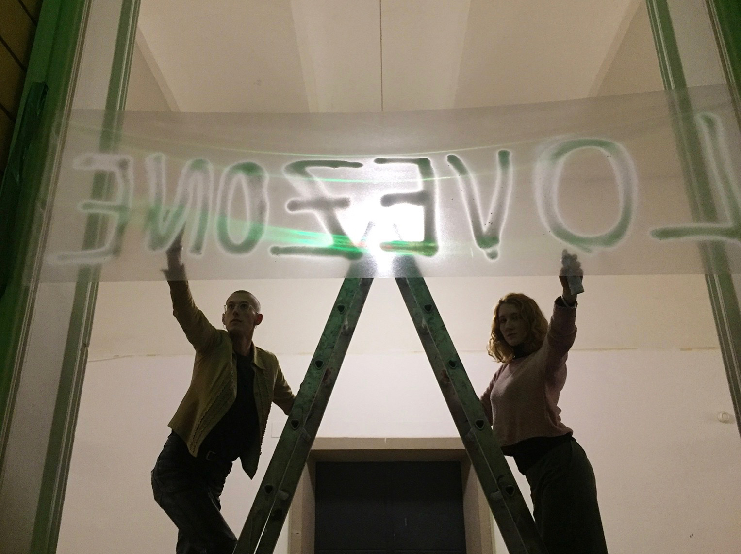 LOVE BANNERS